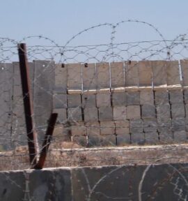 Muro fronterizo de Gaza. Gaza